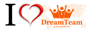 I-love-DreamTeam